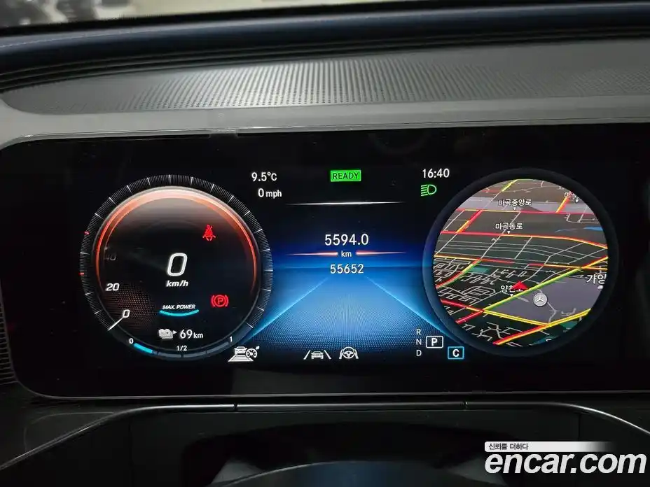 Mercedes-Benz EQC 2020 0.2 гидро в Москве № 209286, фото 8