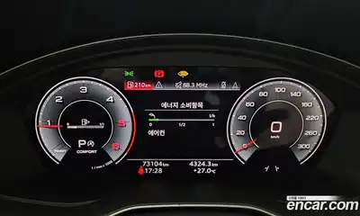 Audi Q5 2023 2.0 гидро в Москве, миниатюра 8