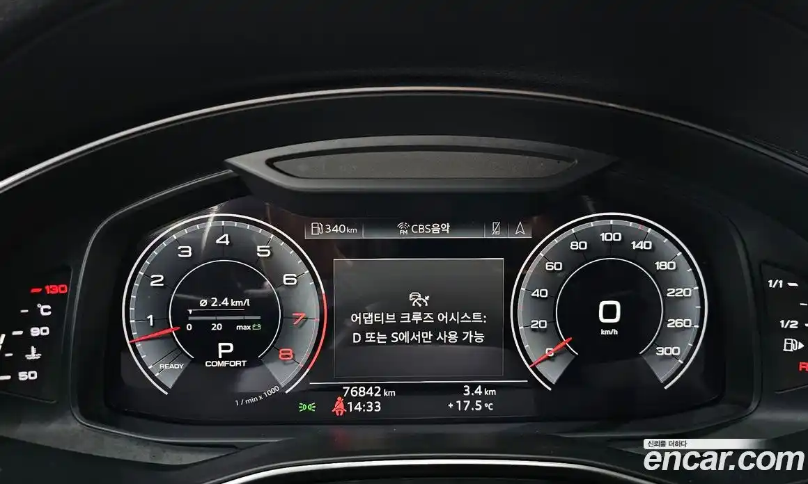 Audi A7 2020 3.0 гидро в Москве № 212424, фото 8