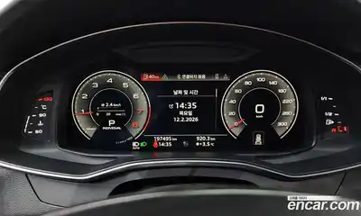 Audi A6 2019 2.0 гидро в Москве № 212648, миниатюра 8