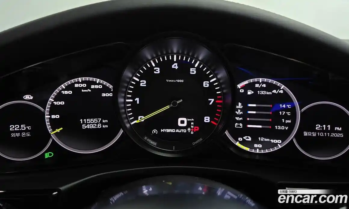 Porsche Panamera 2018 2.9 гидро в Москве № 213308, фото 8
