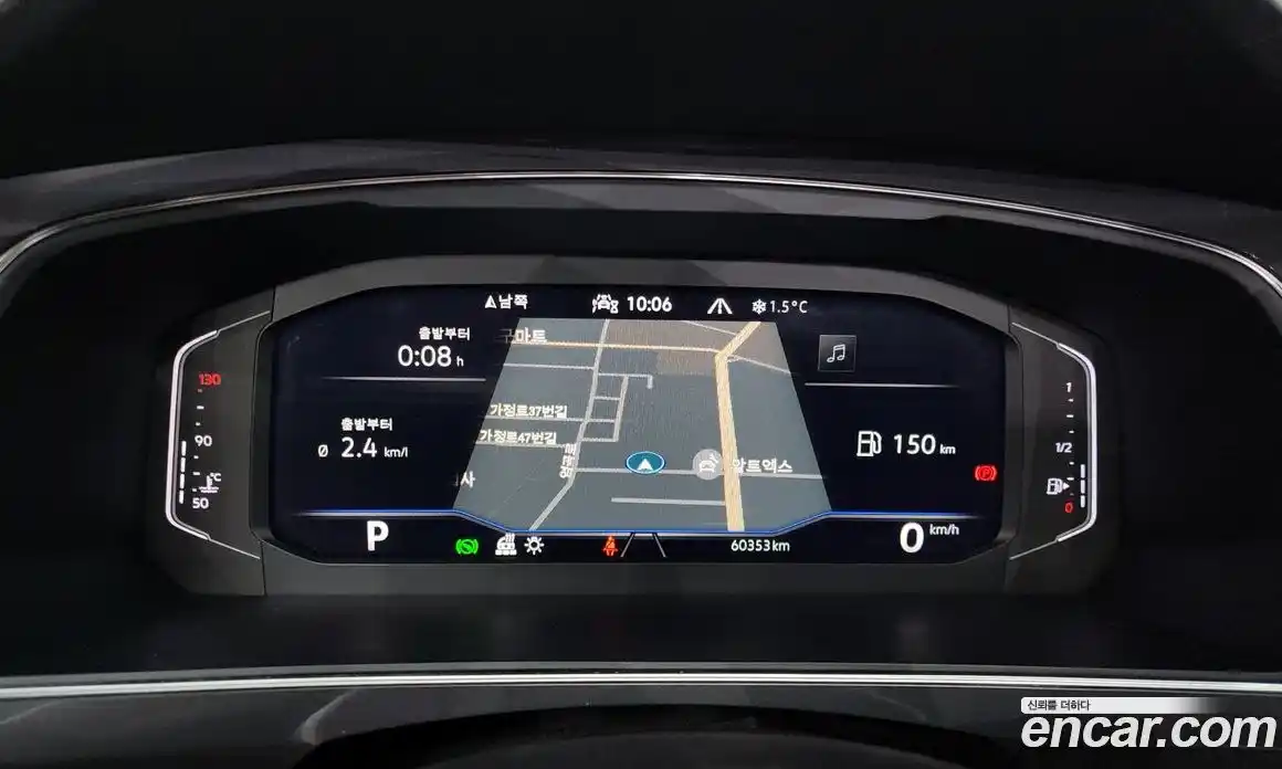Volkswagen Tiguan 2022 2.0 гидро в Москве № 215083, фото 8
