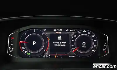 Volkswagen Tiguan 2023 2.0 гидро в Москве № 215285, миниатюра 8