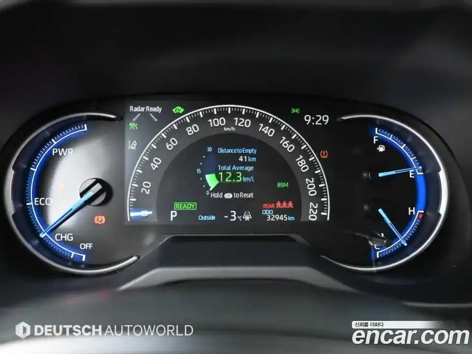 Toyota RAV4 2020 2.5 гидро в Москве № 215637, фото 8