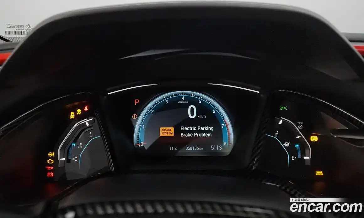 Honda Civic 2017 2.0 гидро в Москве № 215697, фото 8