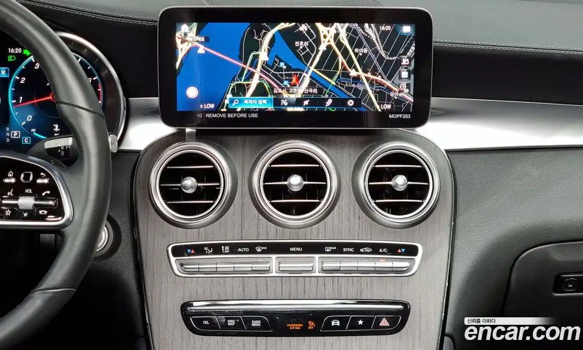 Mercedes-Benz GLC-Class 2023 2.0 гидро в Москве № 222554, фото 14