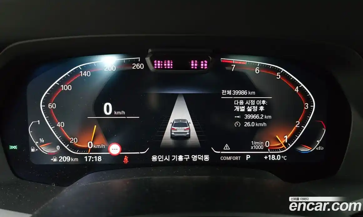 BMW X7 2021 3.0 гидро в Москве № 228610, фото 8
