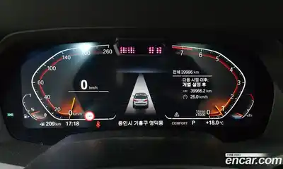 BMW X7 2021 3.0 гидро в Москве № 228610, миниатюра 8