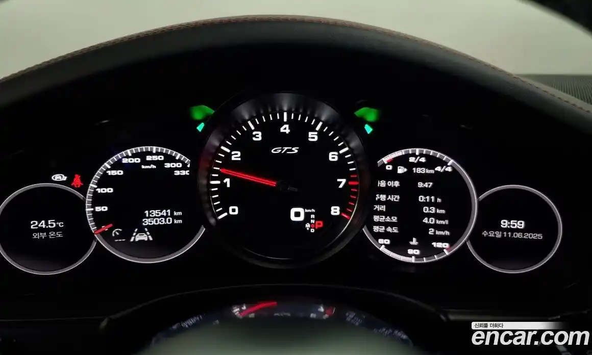 Porsche Panamera 2020 4.0 гидро в Москве № 230930, фото 8