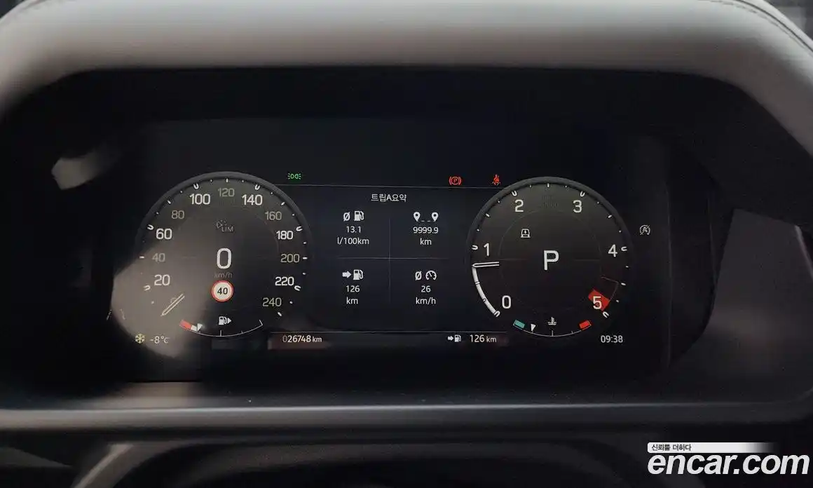 Land Rover Defender 2023 3.0 гидро в Москве № 231188, фото 8