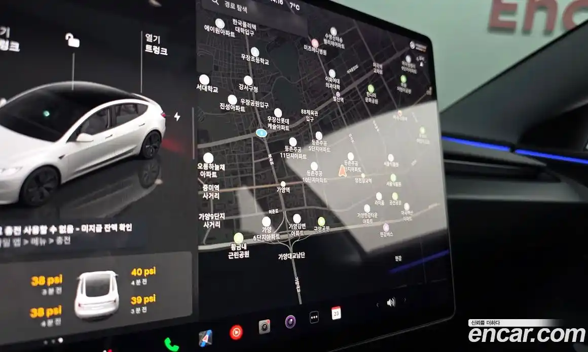 Tesla Model 3 2025 0.2 гидро в Москве № 231501, фото 14