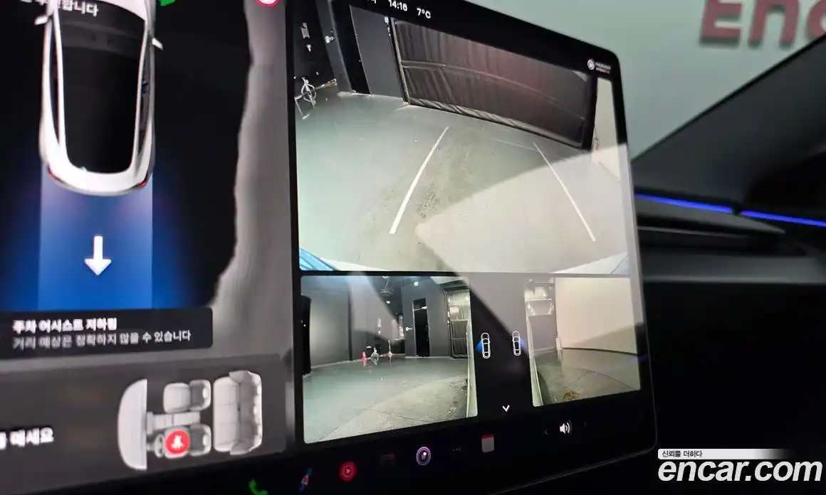 Tesla Model 3 2025 0.2 гидро в Москве № 231501, фото 15