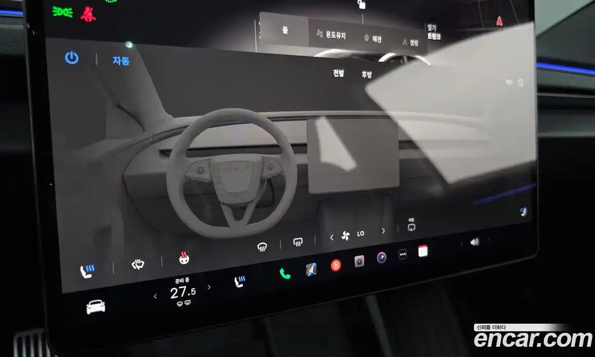 Tesla Model 3 2025 0.2 гидро в Москве № 231501, фото 16