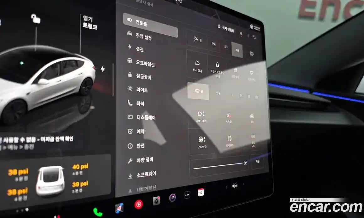 Tesla Model 3 2025 0.2 гидро в Москве № 231501, фото 18