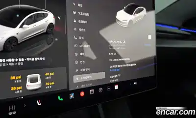 Tesla Model 3 2025 0.2 гидро в Москве № 231501, миниатюра 8