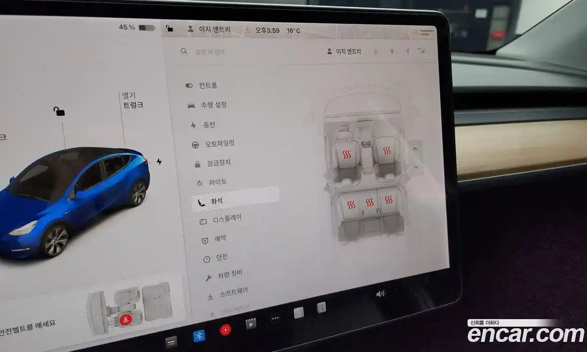 Tesla Model Y 2021 0.2 гидро в Москве № 231759, фото 17