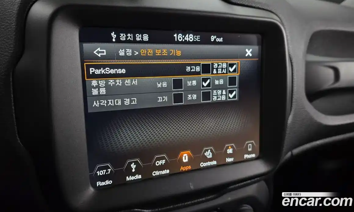 Jeep Renegade 2019 2.4 гидро в Москве № 232410, фото 16
