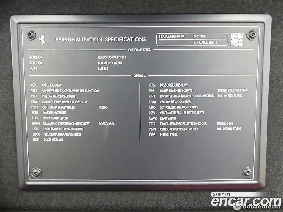 Ferrari GTC4 Lusso 2018 3.9 гидро в Москве № 238044, фото 20