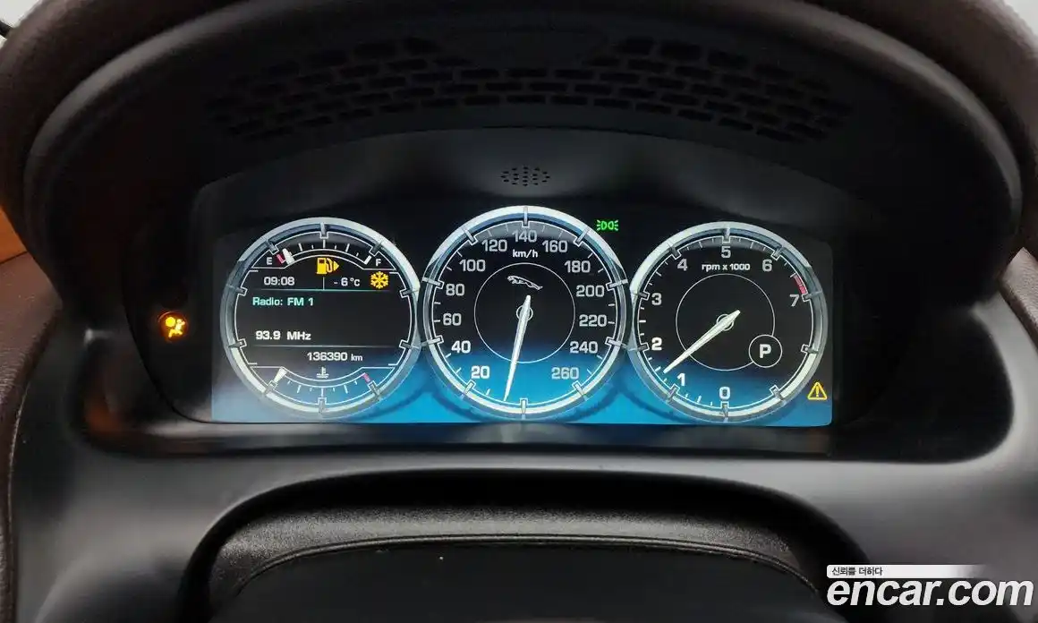 Jaguar XJ 2013 2.0 гидро в Москве № 241330, фото 8