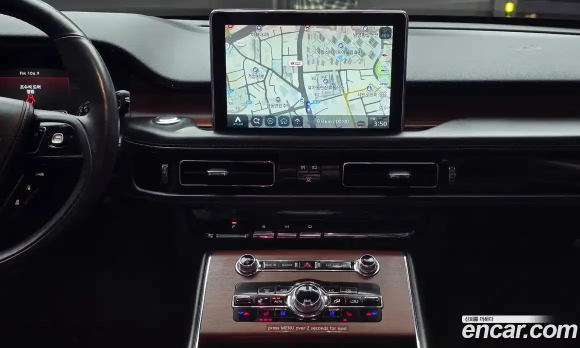 Lincoln Aviator 2021 3.0 гидро в Москве № 255727, фото 15