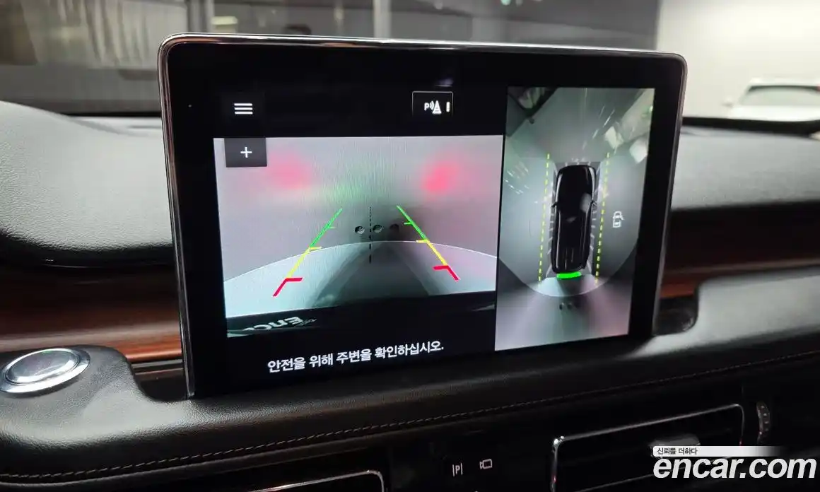 Lincoln Aviator 2021 3.0 гидро в Москве № 255727, фото 16