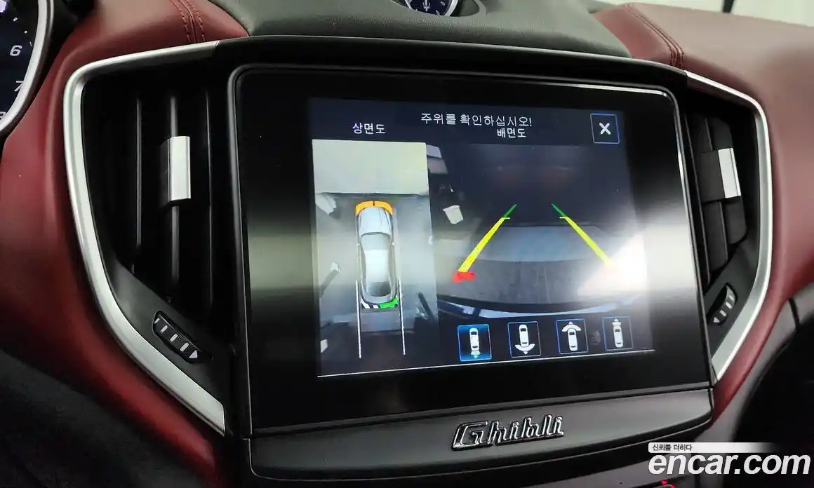 Maserati Ghibli 2017 3.0 гидро в Москве № 255935, фото 15