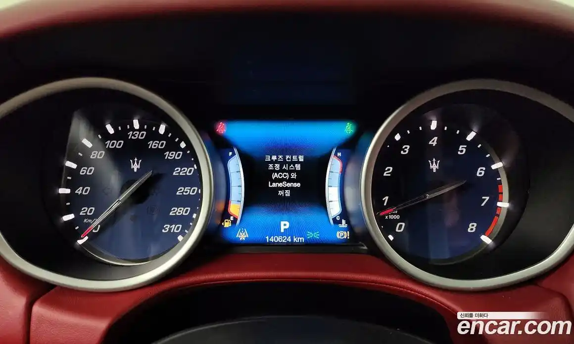 Maserati Ghibli 2017 3.0 гидро в Москве № 255935, фото 8