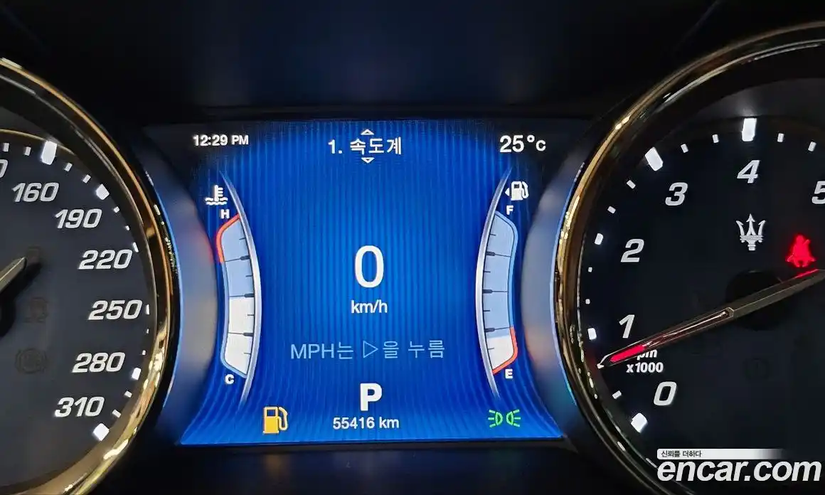 Maserati Quattroporte 2014 3.0 гидро в Москве № 255994, фото 8