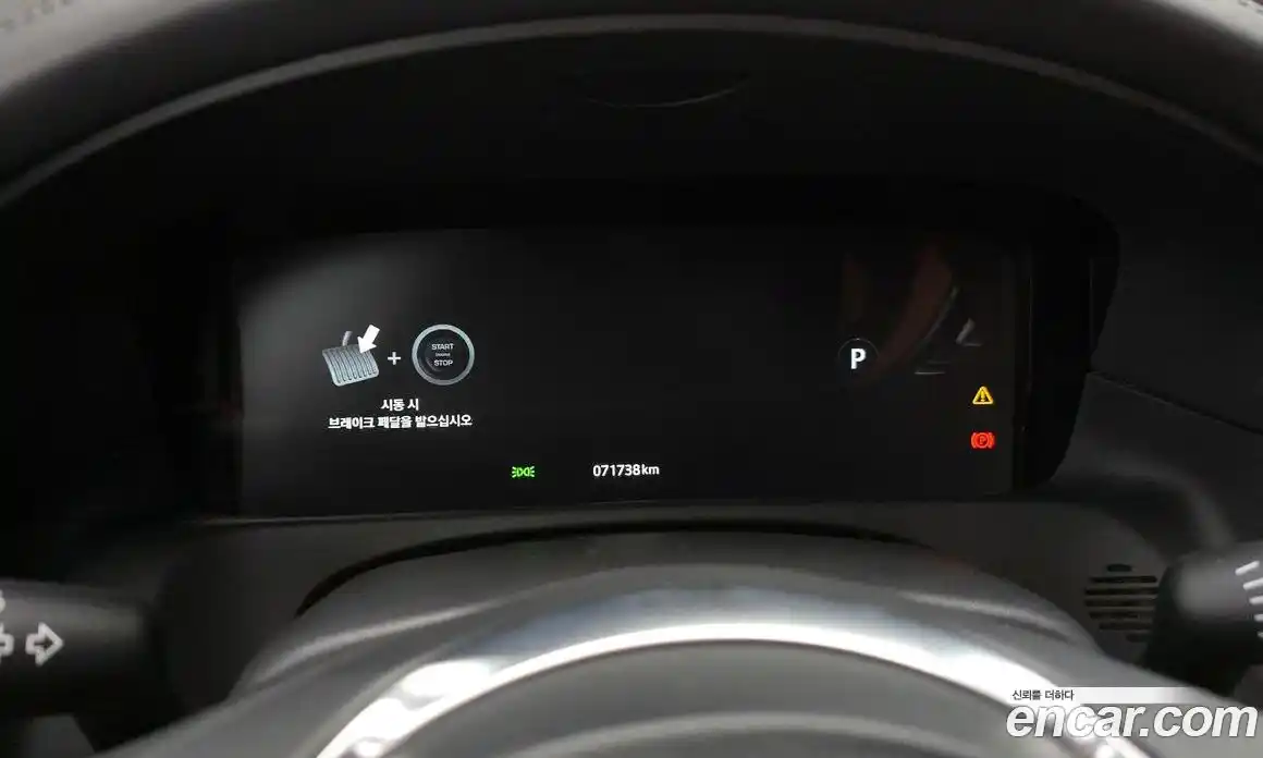 Jaguar XF 2019 2.0 гидро в Москве № 256078, фото 8