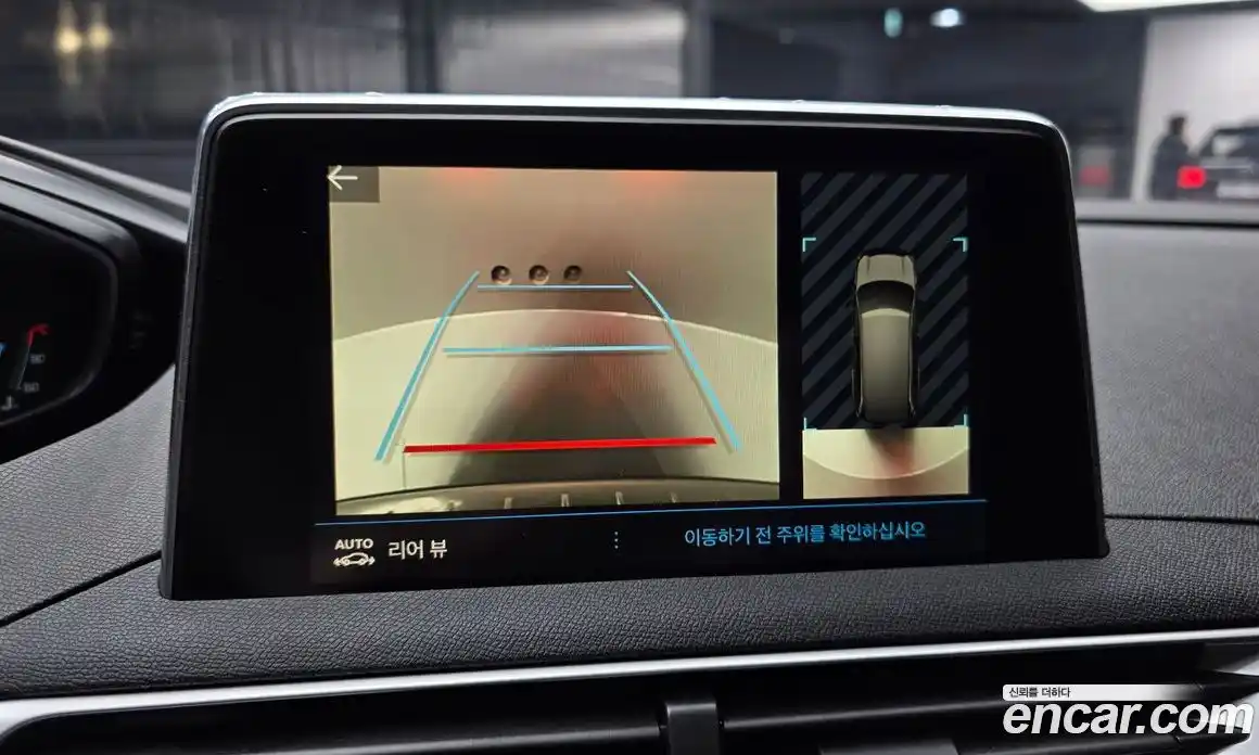 Peugeot 5008 2018 1.6 гидро в Москве № 256272, фото 15