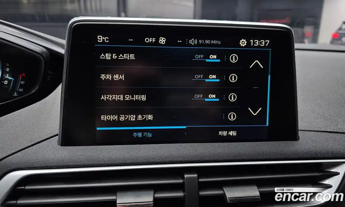 Peugeot 5008 2018 1.6 гидро в Москве № 256272, фото 16