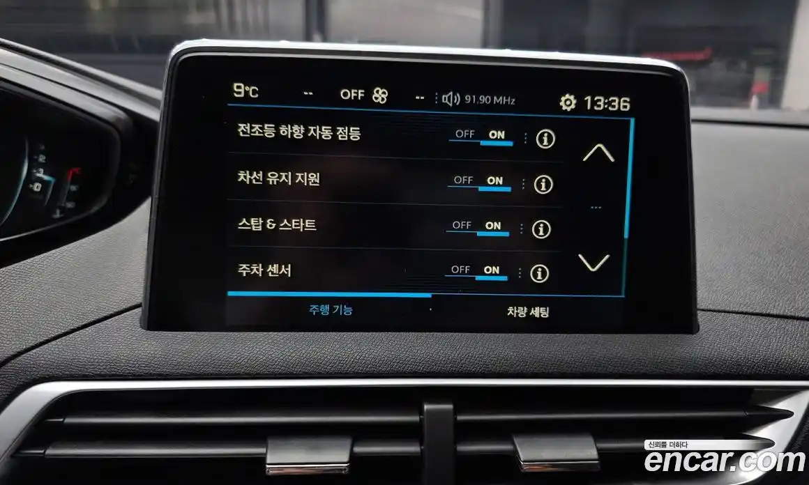 Peugeot 5008 2018 1.6 гидро в Москве № 256272, фото 17