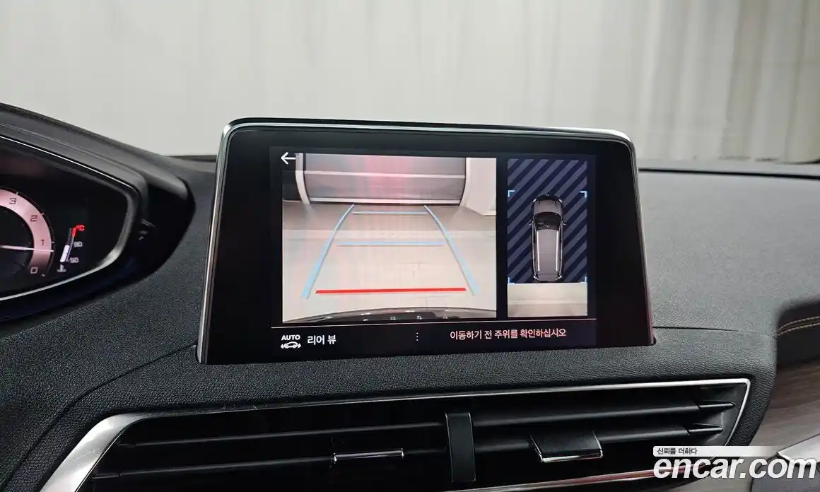 Peugeot 5008 2024 1.2 гидро в Москве № 257397, фото 16