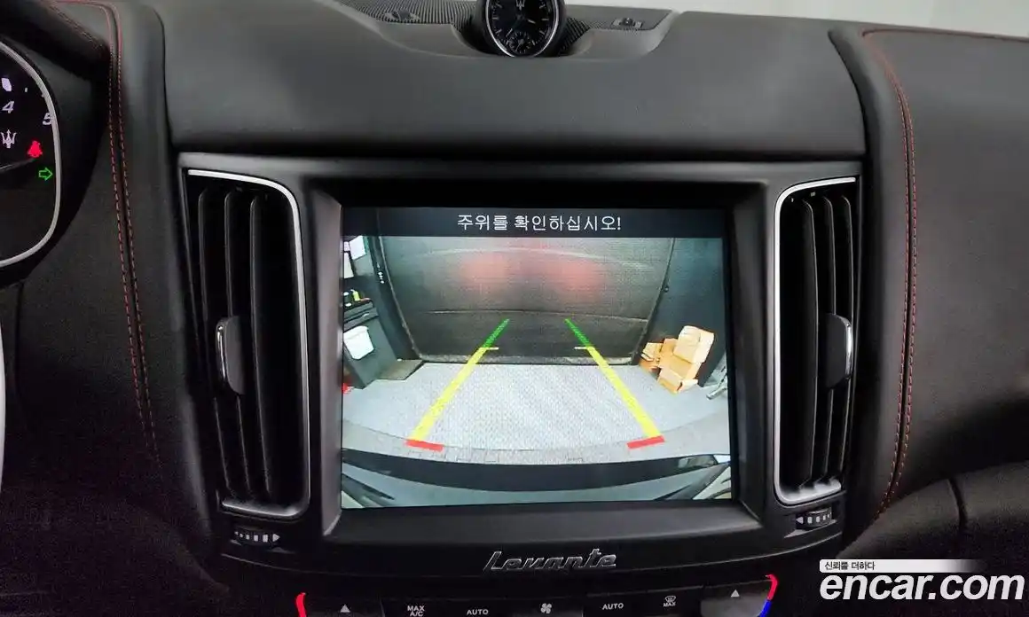 Maserati Levante 2020 3.0 гидро в Москве № 282720, фото 15