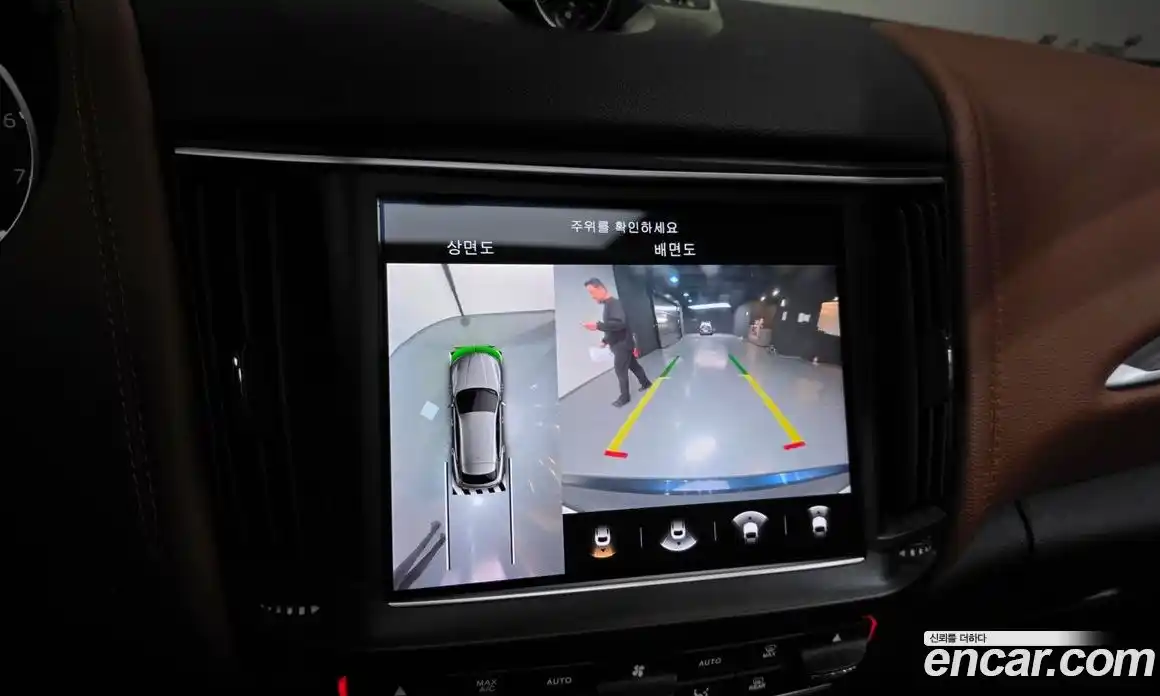 Maserati Levante 2022 2.0 гидро в Москве № 282795, фото 15