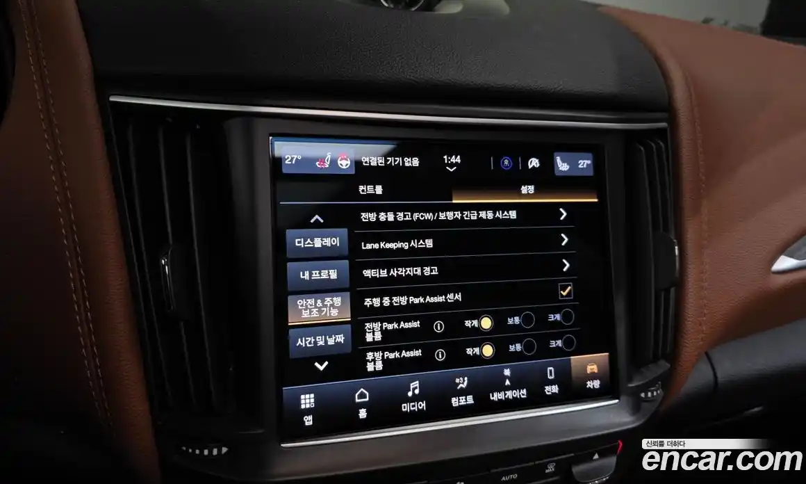 Maserati Levante 2022 2.0 гидро в Москве № 282795, фото 16