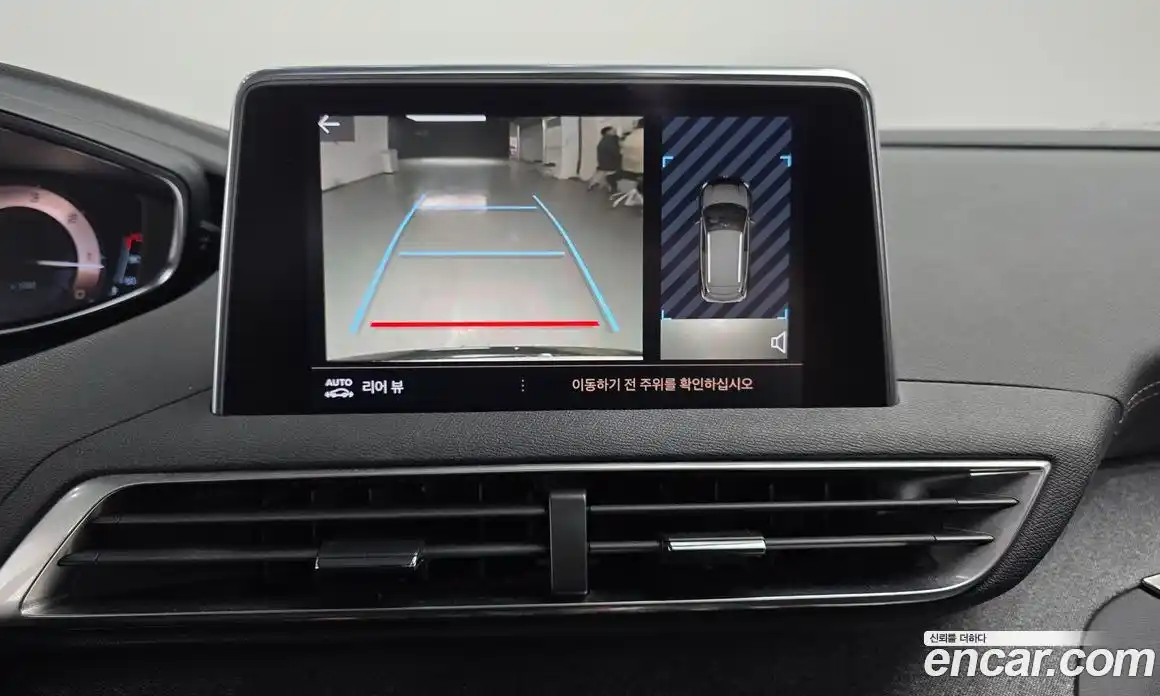 Peugeot 3008 2020 1.5 гидро в Москве № 284077, фото 14