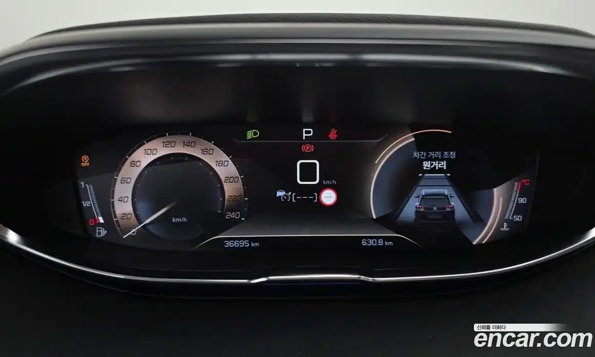 Peugeot 3008 2020 1.5 гидро в Москве № 284077, фото 8