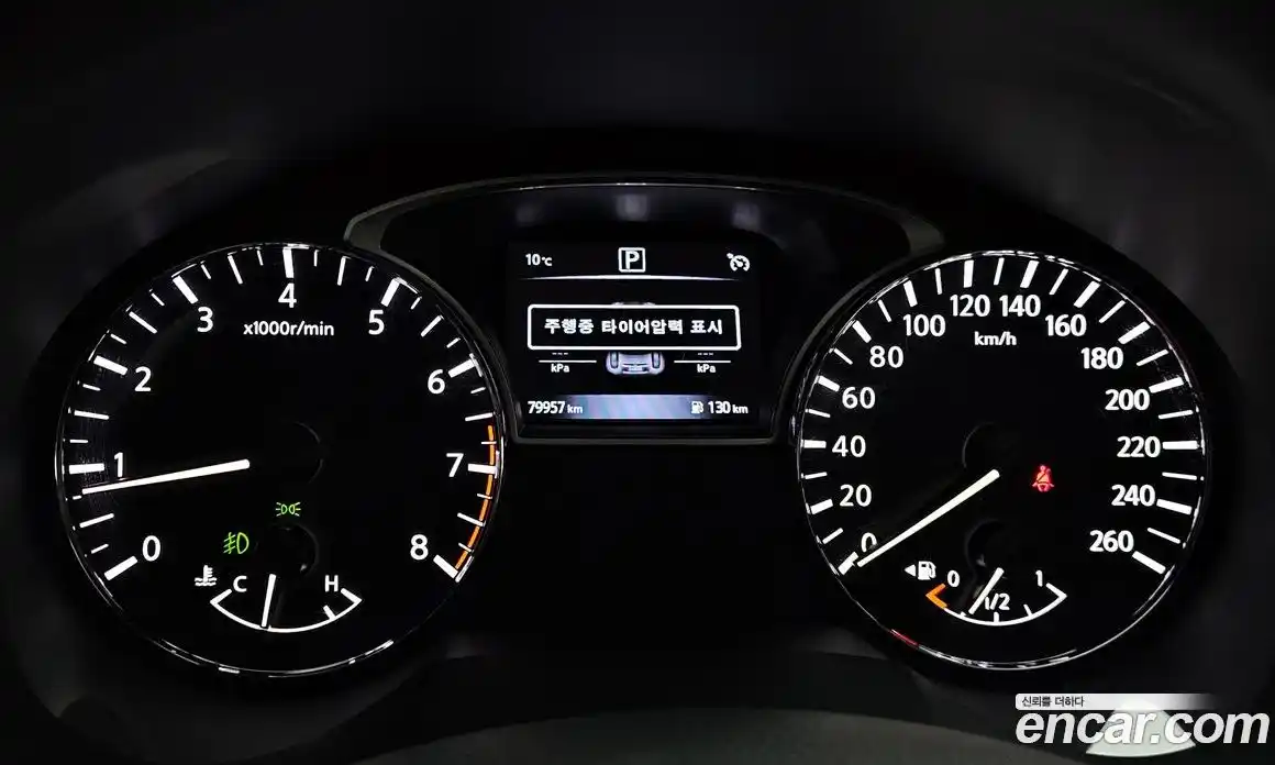 Nissan Altima 2017 2.5 гидро в Москве № 284962, фото 8