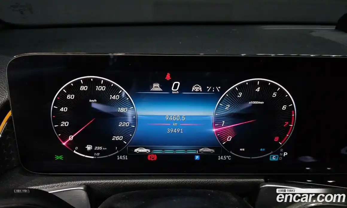Mercedes-Benz GLB-Class 2024 2.0 гидро в Москве № 289900, фото 8