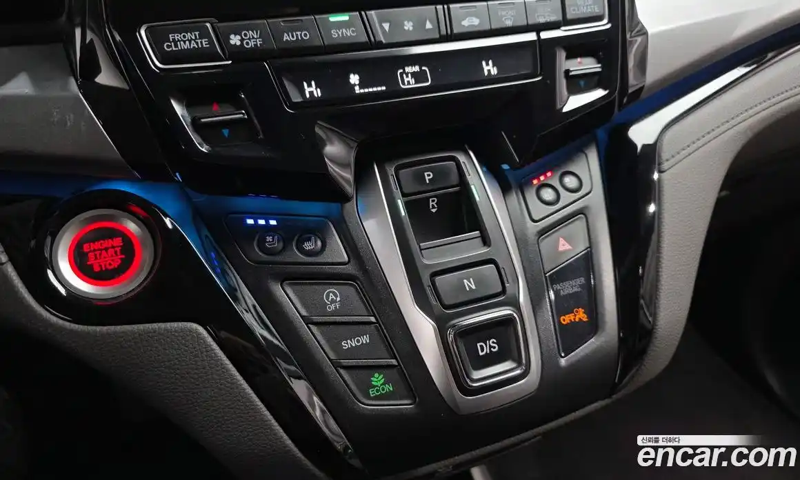 Honda Odyssey 2017 3.5 гидро в Москве № 302865, фото 9