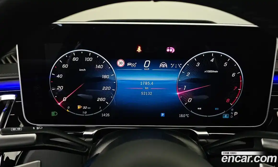 Mercedes-Benz S-Class 2022 4.0 гидро в Москве № 309866, фото 8