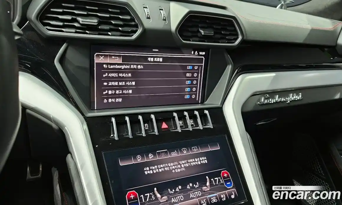 Lamborghini Urus 2019 4.0 гидро в Москве № 336506, фото 15