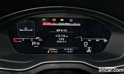 Audi Q5 2021 2.0 гидро в Москве № 343315, миниатюра 8