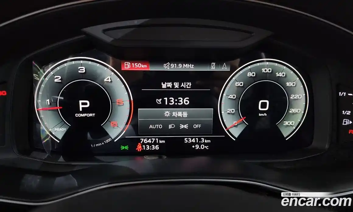 Audi Q8 2021 3.0 гидро в Москве № 373149, фото 8