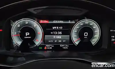 Audi Q8 2021 3.0 гидро в Москве № 373149, миниатюра 8