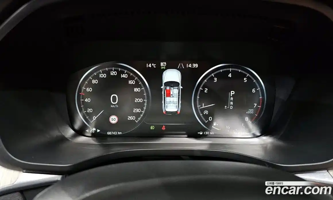 Volvo XC60 2019 2.0 гидро в Москве № 373771, фото 7
