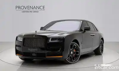 Rolls-Royce Ghost, 2024