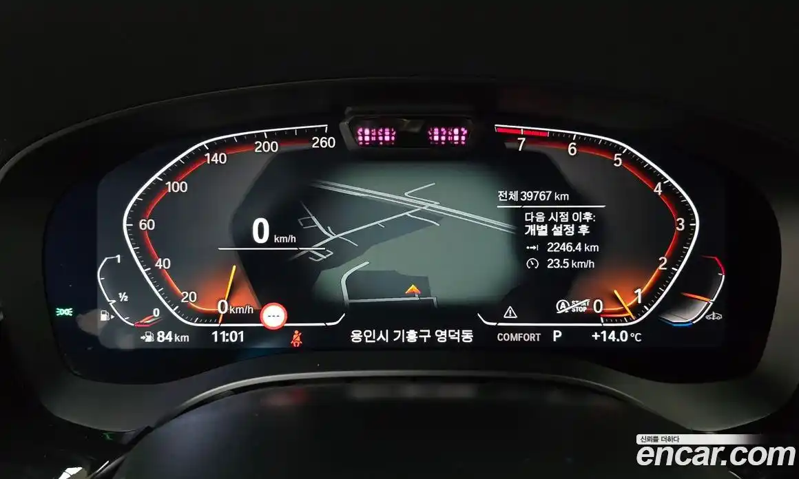 BMW 6-Series 2023 3.0 гидро в Москве № 491159, фото 8