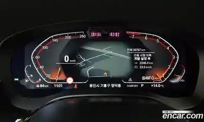 BMW 6-Series 2023 3.0 гидро в Москве № 491159, миниатюра 8